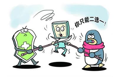 3Q大战时的“二选一”抉择引反感