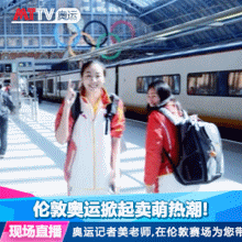萌图1号
