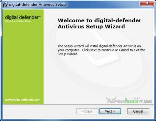 图4：Digital Ddefender 试用
