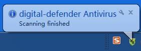 图10：Digital Ddefender 试用