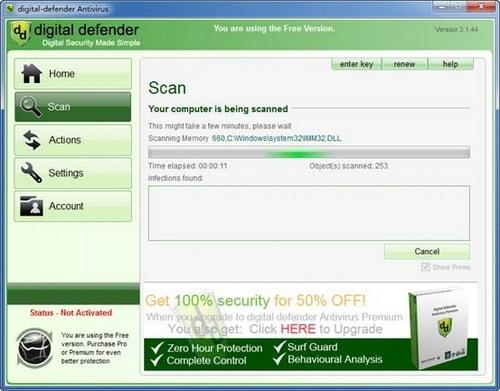 图9：Digital Ddefender 试用
