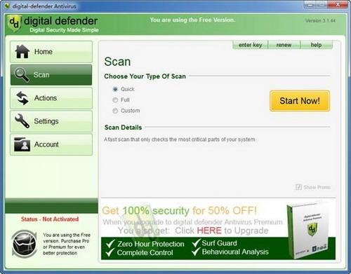 图13：Digital Ddefender 试用