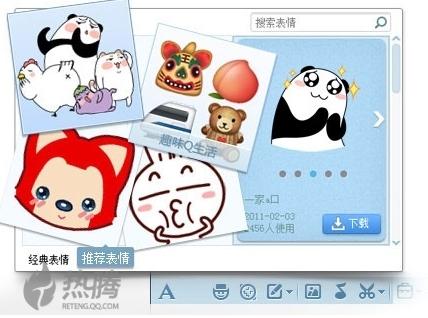 一键批量