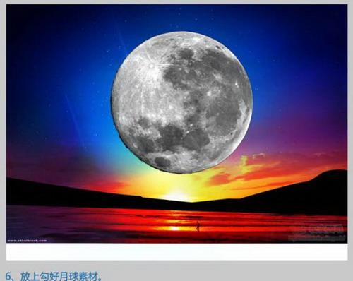 图8：PS制作月亮下的梦幻精灵