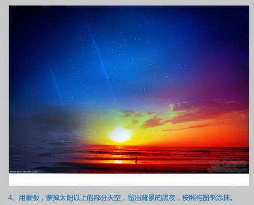 图5：PS制作月亮下的梦幻精灵
