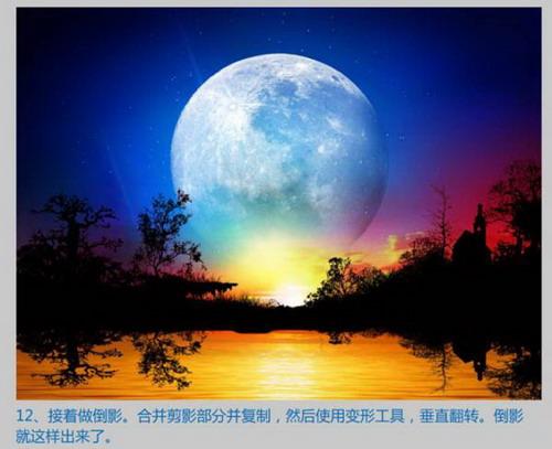 图18：PS制作月亮下的梦幻精灵