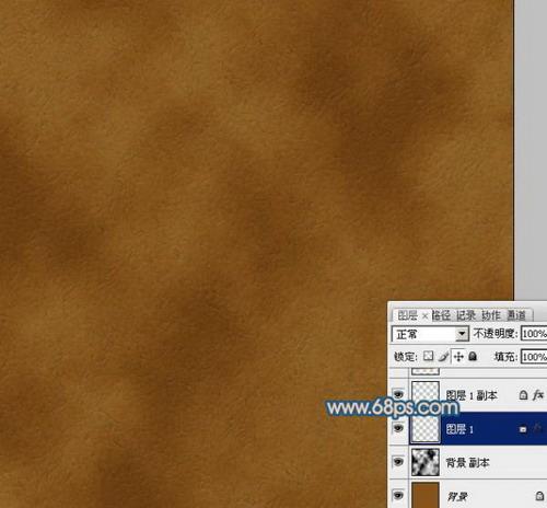 图9：PS制作逼真皮夹/钱包