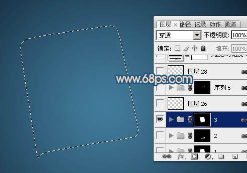 图17：PS制作逼真皮夹/钱包