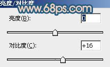 图12：PS制作逼真皮夹/钱包