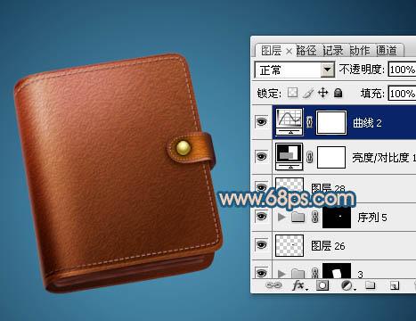 图30：PS制作逼真皮夹/钱包