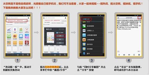是营销，更潜移默化教会新玩法