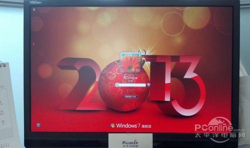 图12 笔者的Windows登录界面终于不一样了