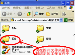 拖拽文件上传，操作简单