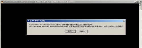 Bitdefender