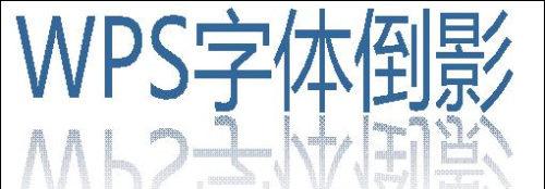 效果图