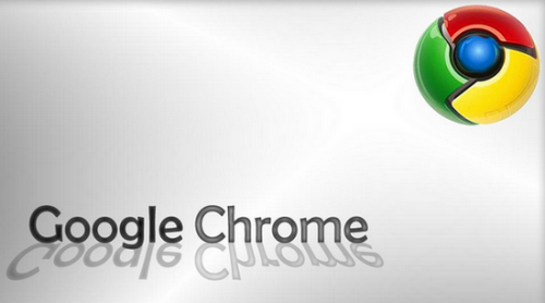 谷歌Chrome