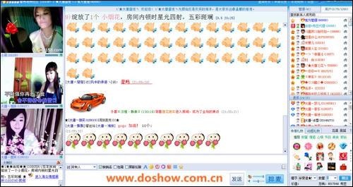 爆炒DoDo秀
