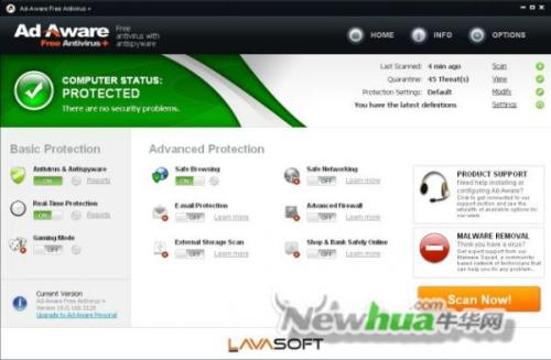 Ad-Aware Free Antivirus+ 10