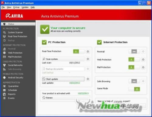 Avira Antivirus Premium 2013