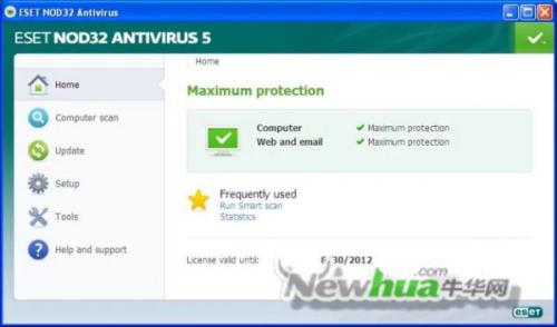 ESET NOD32 Antivirus 5