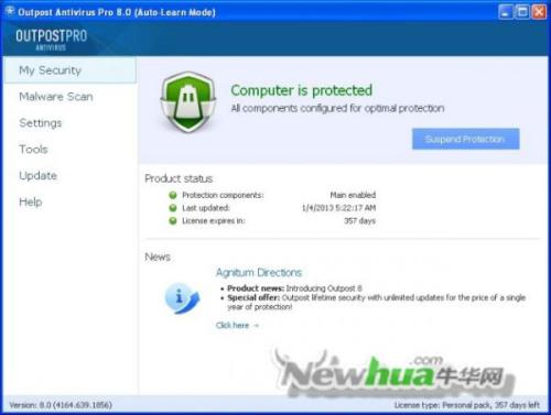 Outpost Antivirus Pro 8