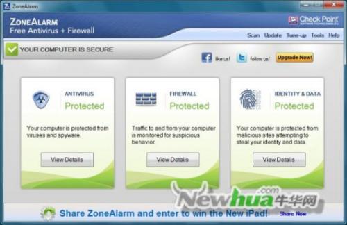 ZoneAlarm Free Antivirus + Firewall