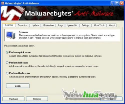 Malwarebytes' Anti-Malware Free 1.51