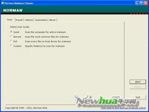 Norman Malware Cleaner 2.1