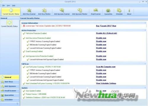 Coranti 2012 Multi-Engine AntiVirus & AntiSpyware