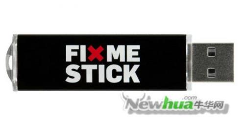 FixMeStick 2013