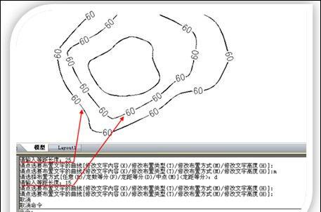 图：浩辰CAD2012增强版线上写字教程