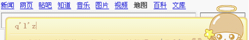 词语联想能力对比