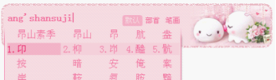 一代宗师》