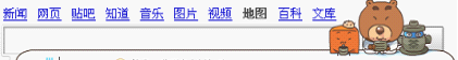词语联想能力对比