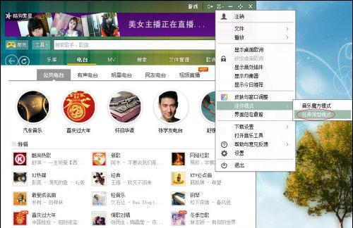 经典微型模式