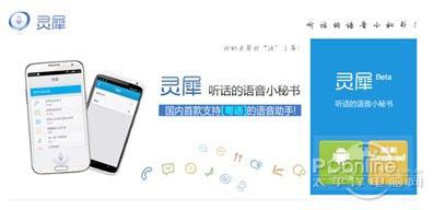 任务？