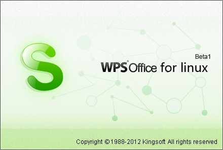 WPS Office excel for linux