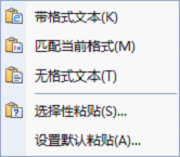 释放鼠标