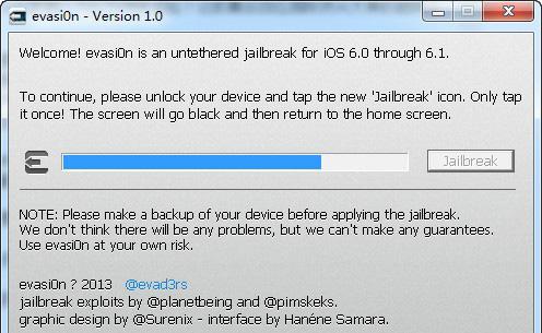 解锁设备，并点击屏幕上的Jailbreak图标