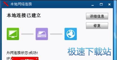 图：重装系统：360急救盘之系统重装完全攻略