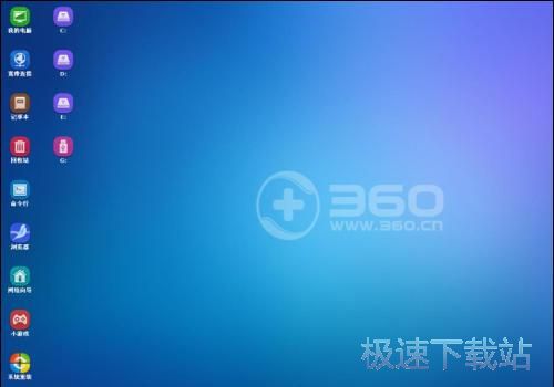 图：重装系统：360急救盘之系统重装完全攻略