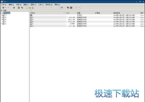 图：重装系统：360急救盘之系统重装完全攻略
