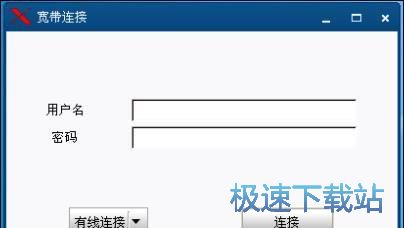 图：重装系统：360急救盘之系统重装完全攻略