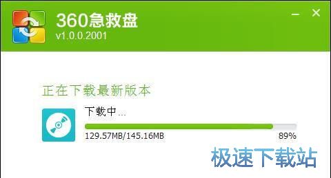 图：重装系统：360急救盘之系统重装完全攻略