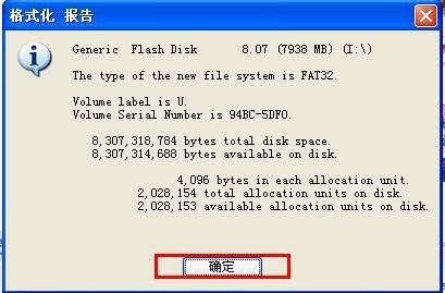 图：通用PE工具箱