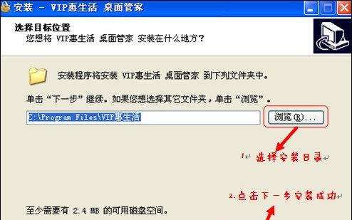 占用空间。薏寮安全性高