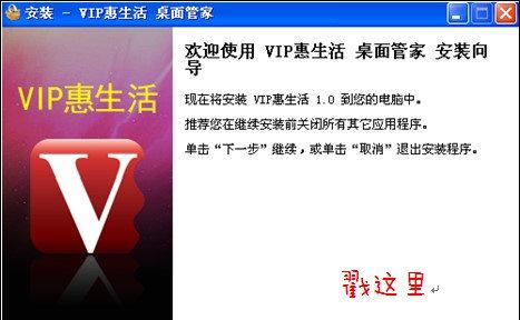占用空间。薏寮安全性高