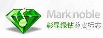 图：QQ音乐