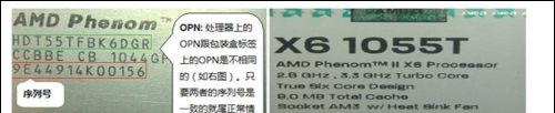 明明白白你的芯 硬件编码要对清