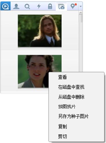 图2：截取列表中单击右键另存为种子图片